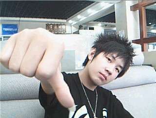 Kiss呋