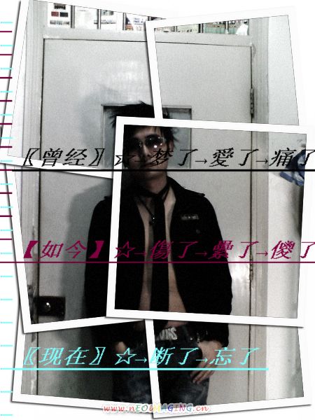 Kiss魔族狂人