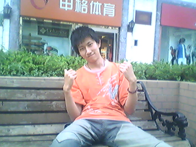 Kiss阿丁
